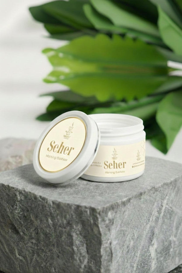 Seher - Morning Bakhoor