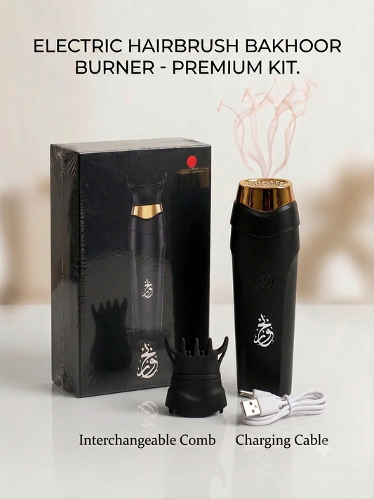 Premium 2-in-1 Electric Hairbrush Bakhoor Burner | Rechargeable Burner | FREE Delivery